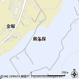 青森県三戸郡三戸町梅内蕨久保周辺の地図