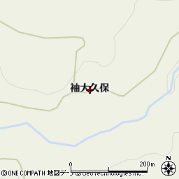 青森県三戸郡田子町田子袖大久保周辺の地図