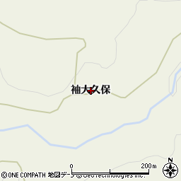 青森県田子町（三戸郡）田子（袖大久保）周辺の地図