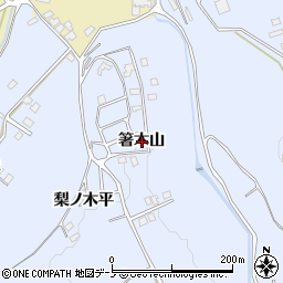 青森県三戸郡三戸町梅内箸木山周辺の地図
