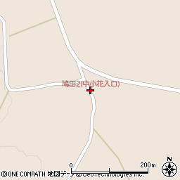 鳩田2(中小花入口)周辺の地図