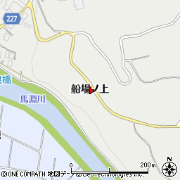 青森県三戸郡三戸町泉山船場ノ上周辺の地図