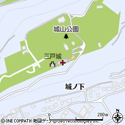 三戸町立歴史民俗資料館周辺の地図