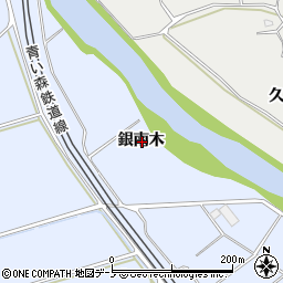 青森県三戸郡三戸町梅内銀南木周辺の地図