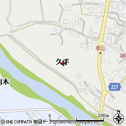 青森県三戸郡三戸町泉山久手周辺の地図