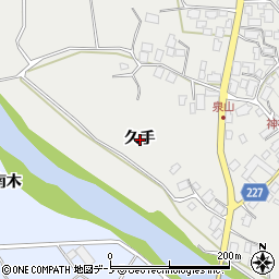 青森県三戸町（三戸郡）泉山（久手）周辺の地図