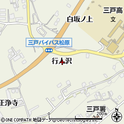 青森県三戸郡三戸町川守田行人沢周辺の地図