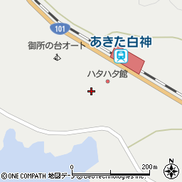 秋田県山本郡八峰町八森御所の台周辺の地図