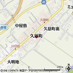 青森県三戸郡三戸町久慈町周辺の地図