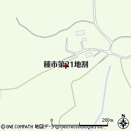 岩手県洋野町（九戸郡）種市（第２１地割）周辺の地図