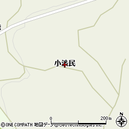 青森県南部町（三戸郡）平（小渋民）周辺の地図