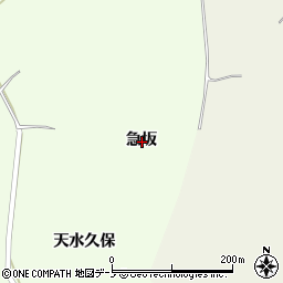 青森県三戸郡南部町上名久井急坂周辺の地図