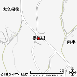 青森県南部町（三戸郡）高瀬（櫓長根）周辺の地図