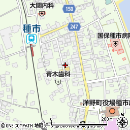 工藤大輔事務所周辺の地図