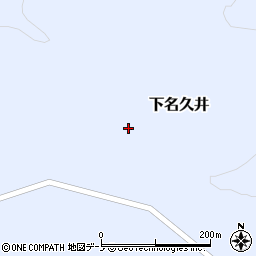 青森県三戸郡南部町下名久井嘉左エ門山周辺の地図