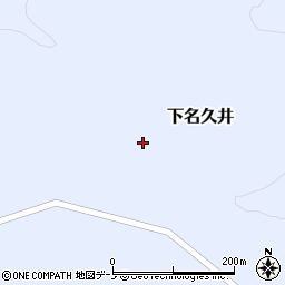 青森県南部町（三戸郡）下名久井（嘉左エ門山）周辺の地図