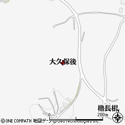 青森県南部町（三戸郡）高瀬（大久保後）周辺の地図