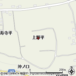 青森県南部町（三戸郡）沖田面（上野平）周辺の地図