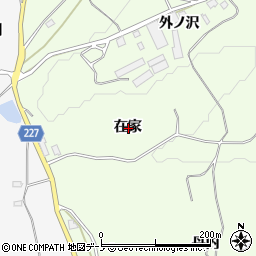 青森県三戸郡南部町上名久井在家周辺の地図