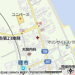 有限会社小松商店　エネオス種市ＳＳ周辺の地図