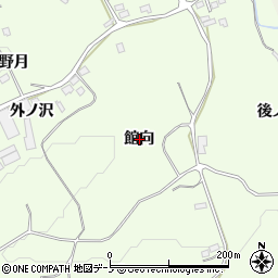 青森県南部町（三戸郡）上名久井（館向）周辺の地図