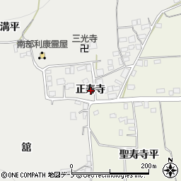 青森県三戸郡南部町小向正寿寺周辺の地図