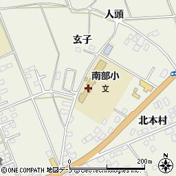 南部町立南部小学校周辺の地図