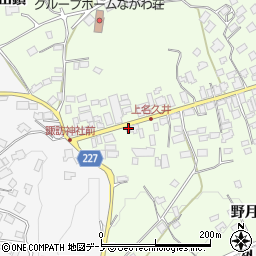 青森県三戸郡南部町上名久井上町周辺の地図