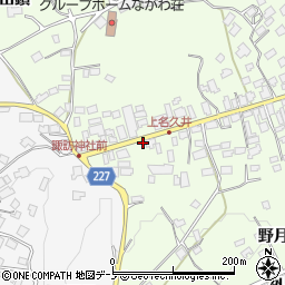 青森県南部町（三戸郡）上名久井（上町）周辺の地図