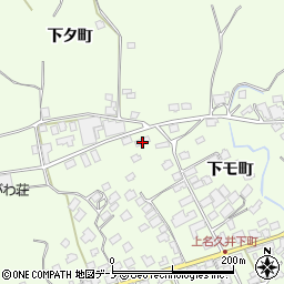 青森県三戸郡南部町上名久井伊勢堂下44周辺の地図