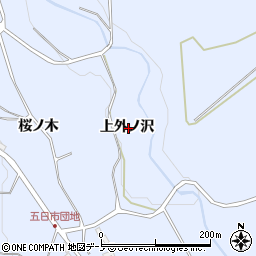 青森県三戸郡南部町下名久井上外ノ沢周辺の地図