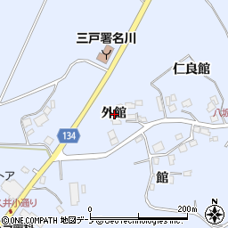 青森県三戸郡南部町下名久井外館周辺の地図