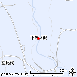 青森県南部町（三戸郡）下名久井（下外ノ沢）周辺の地図