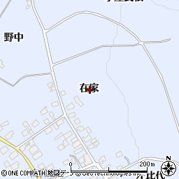 青森県三戸郡南部町下名久井在家周辺の地図