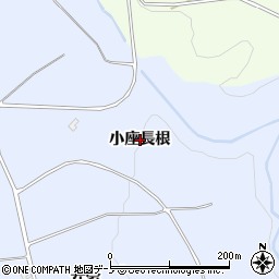 青森県南部町（三戸郡）下名久井（小座長根）周辺の地図
