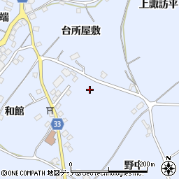 青森県三戸郡南部町下名久井台所屋敷周辺の地図