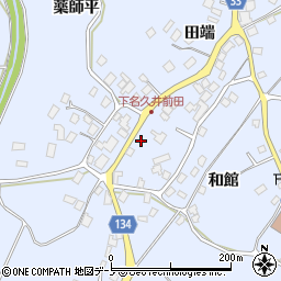 助川重機有限会社周辺の地図