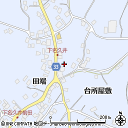 青森県三戸郡南部町下名久井前田周辺の地図