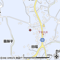 青森県三戸郡南部町下名久井薬師平37-1周辺の地図