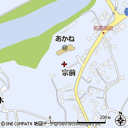 青森県三戸郡南部町下名久井宗前周辺の地図
