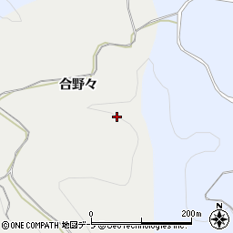 青森県南部町（三戸郡）相内（合野々）周辺の地図