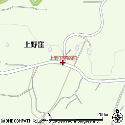 上野T字路前周辺の地図
