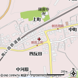 青森県南部町（三戸郡）剣吉（上町）周辺の地図