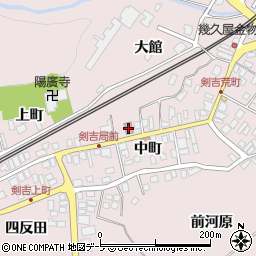 名川郵便局 ＡＴＭ周辺の地図