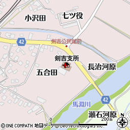 南部町役場　剣吉公民館周辺の地図