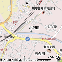 青森県三戸郡南部町剣吉小沢田周辺の地図