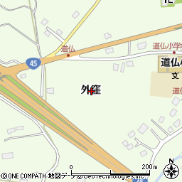 青森県三戸郡階上町道仏外窪周辺の地図