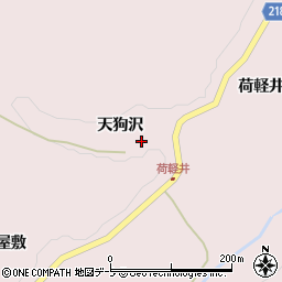青森県五戸町（三戸郡）手倉橋（天狗沢）周辺の地図