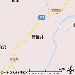 青森県三戸郡五戸町手倉橋荷軽井周辺の地図