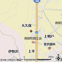 青森県三戸郡南部町斗賀上平周辺の地図